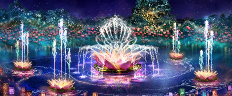 Free online  interactive countdown for the Animal Kingdom Rivers of Light